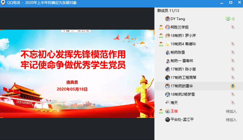 1591840818377002236.png 1591840818377002236.png