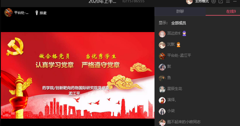 1591840953735077775.png 1591840953735077775.png