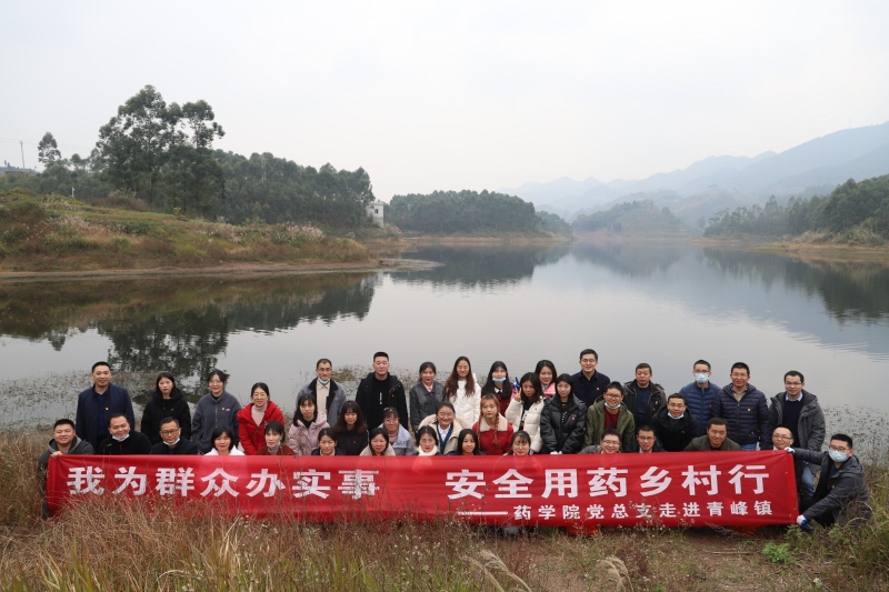 1639622989311056775.jpg QQ图片20211216090936.jpg