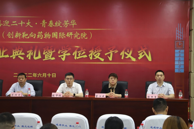 RJhC_1655288705280046767.jpg RJhC_1655288705280046767.jpg